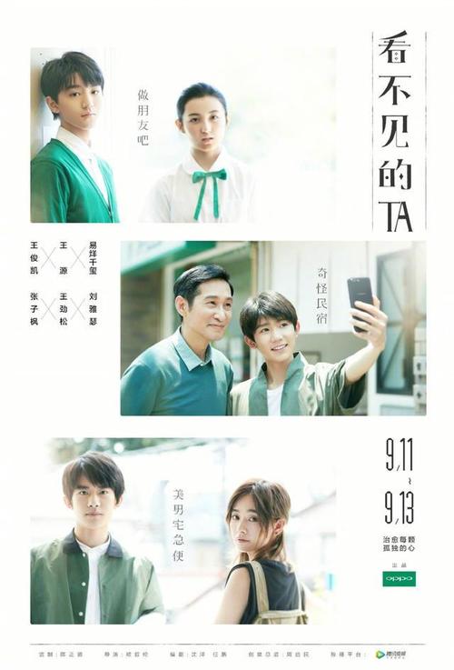 办假的西部州长大学毕业证